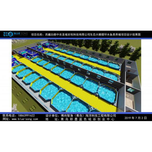 西藏白朗縣中農圣域農牧科技公司循環水養殖車間