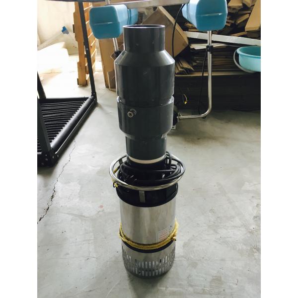 內置微沫管道式增氧器